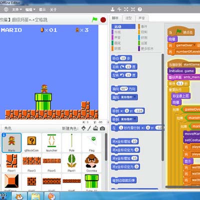 MIT Scratch Coding Lessons, Graphical Coding, Suitable for Grade 3-6 Students